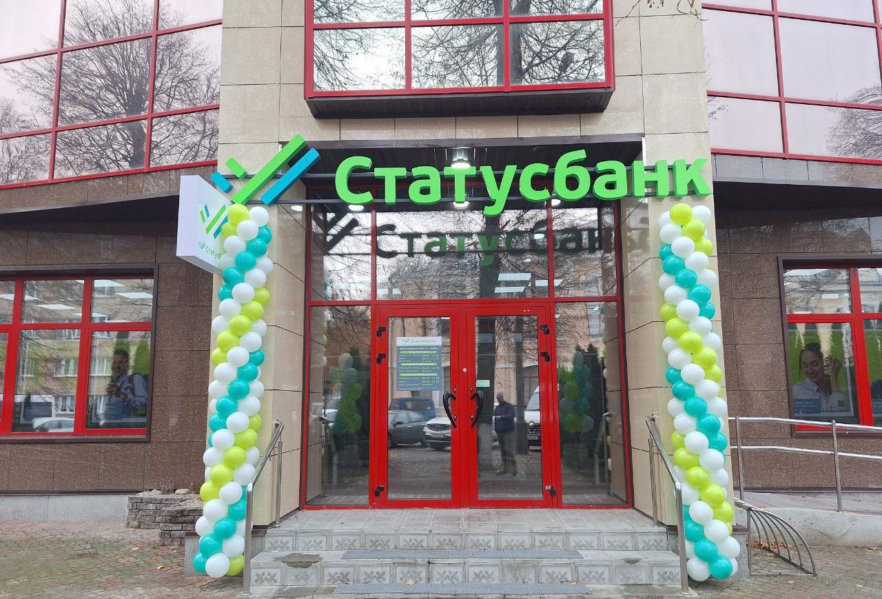 Новый адрес в Гомеле!