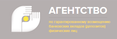 Логотип Агентства.jpg Логотип Агентства.jpg