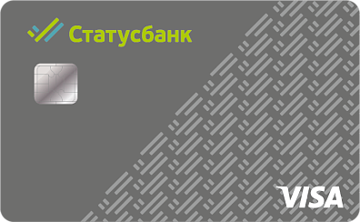 Visa виртуальная