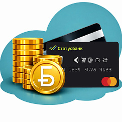 «Ваши деньги»